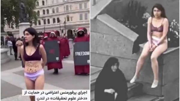 Mulheres se encontram em Londres em apoio à iraniana que protestou contra o uso obrigatório do véu.